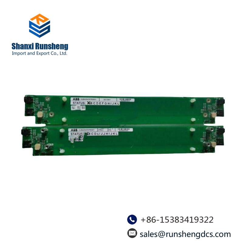 ABB 2UBA004787R0001 XZ C8X1 Frequency converter