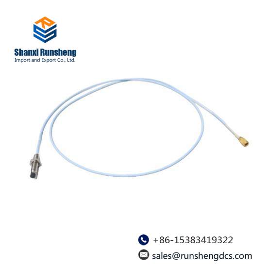 Bently 3500/50-04-00