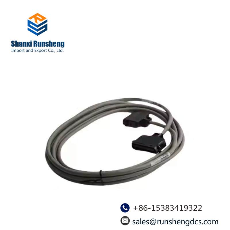 Schneider 490NAA27103 Modbus Plus trunk cable