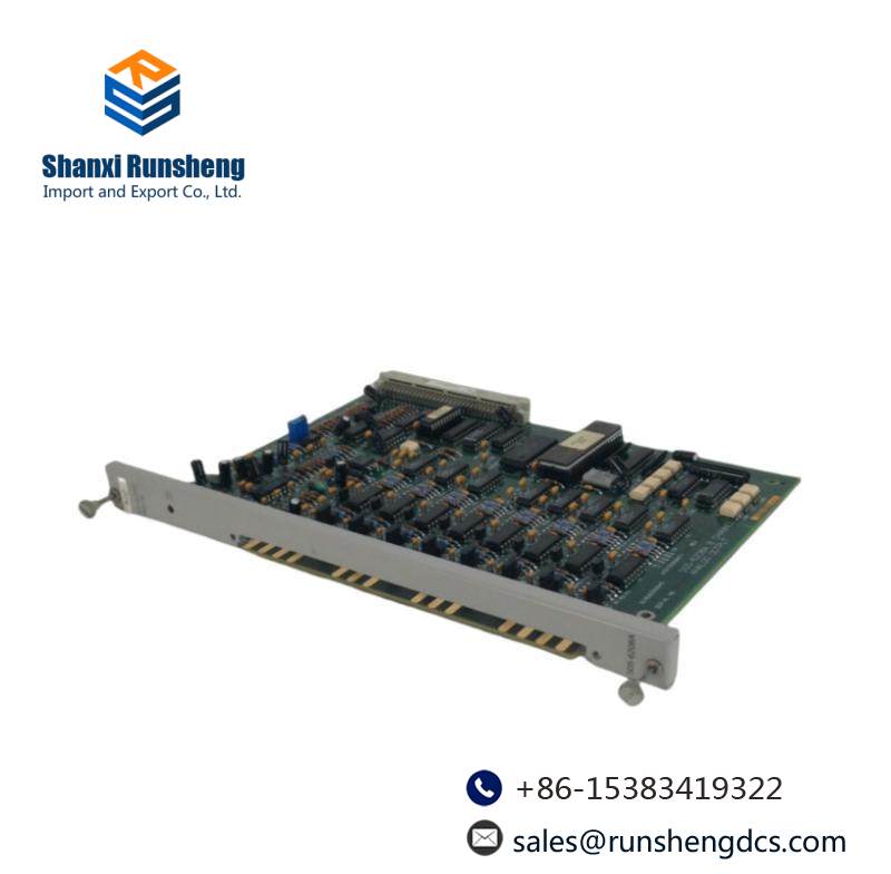 SIEMENS 505-6208 OUTPUT MODULE