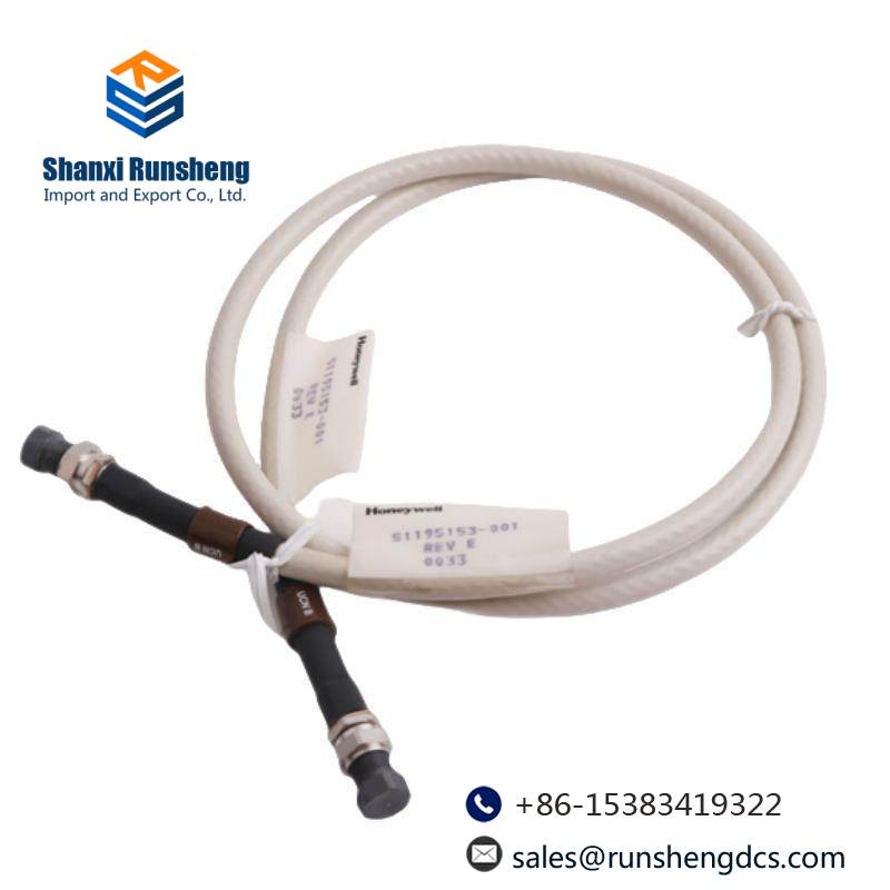 51195153-001  Honeywell Coaxial Drop Cable