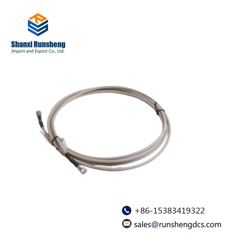 HONEYWELL 51195153-005 CABLE SET