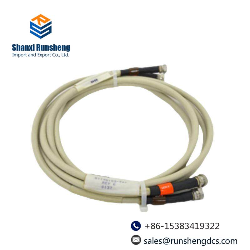 HONEYWELL 51195153-902 UCN DROP CABLE