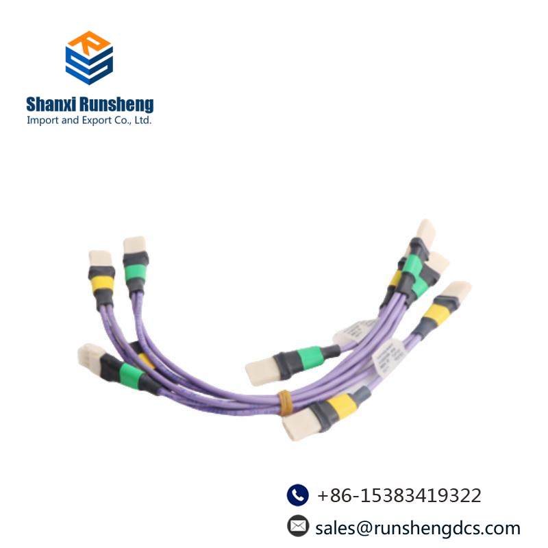 HONEYWELL 51202329-616 I/O Link Cable