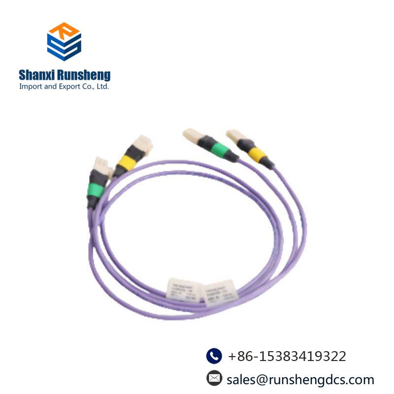 HONEYWELL 51202329-732 Violet Extension Cable