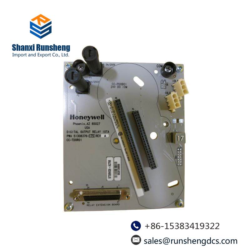 HONEYWELL 51308376-175 CC-TDOR11 DIGITAL OUTPUT RELAY IOTA