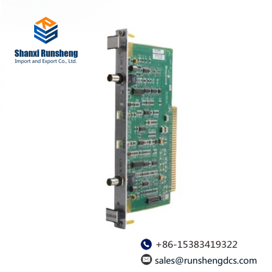 FC-TSDO-0824  Honeywell Digital Output Module