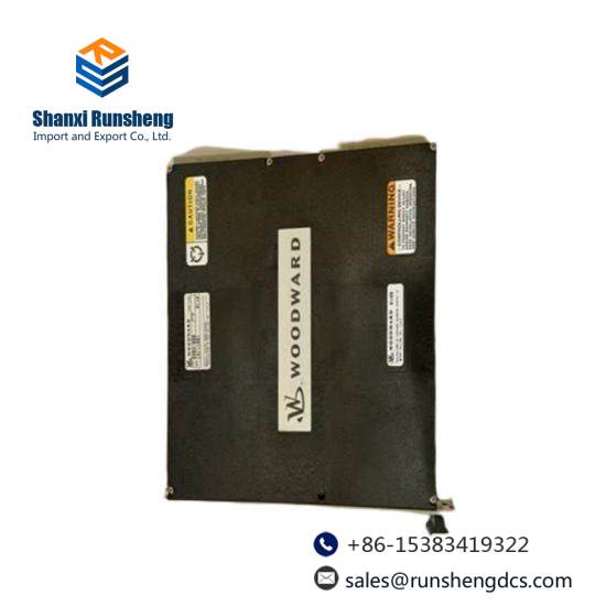 5461-646 WOODWARD  Control Module