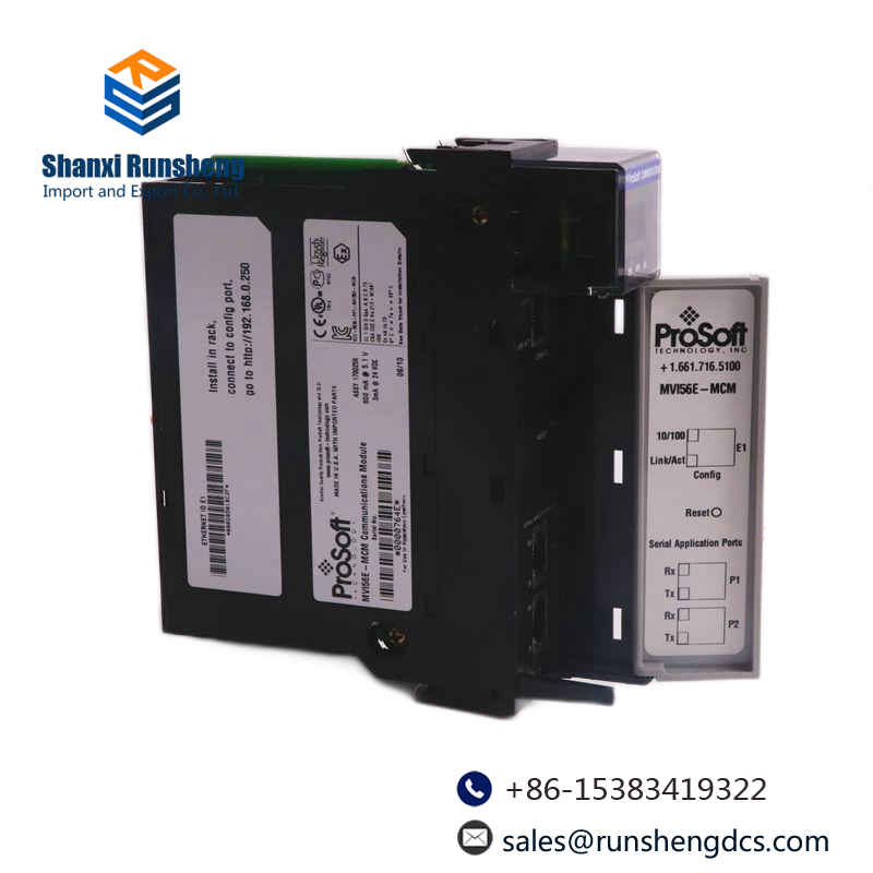 RELIANCE DSA-MTR-60D