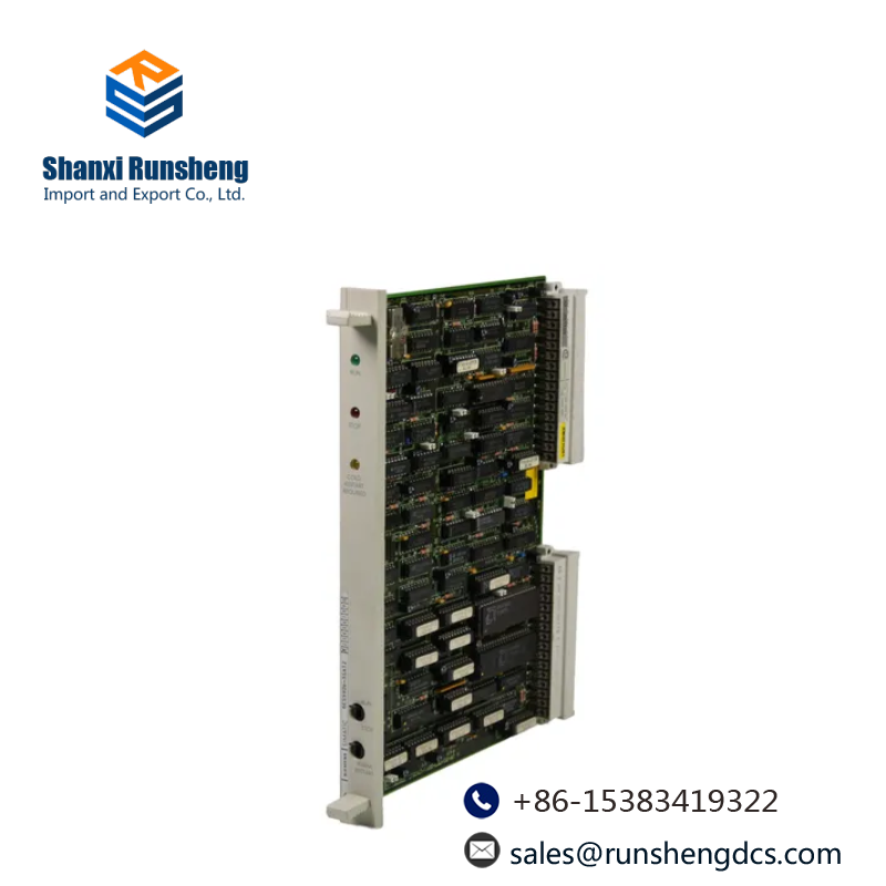 Siemens IKS0200