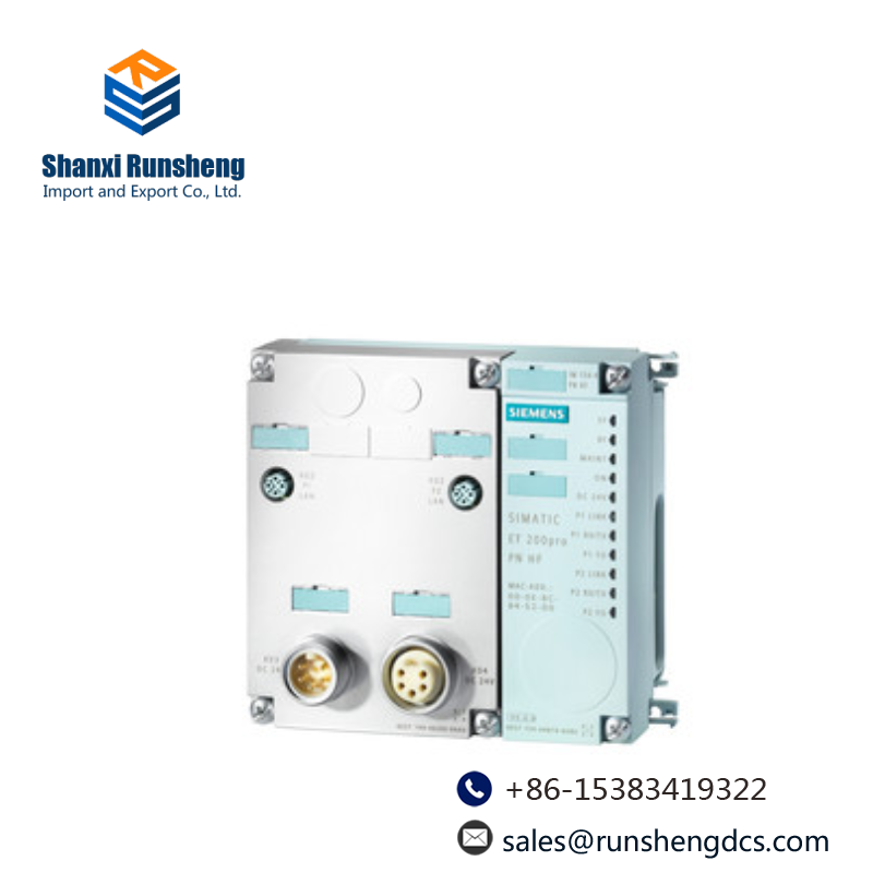 SIEMENS 6ES7154-1AA01-0AB0 DP Interface module