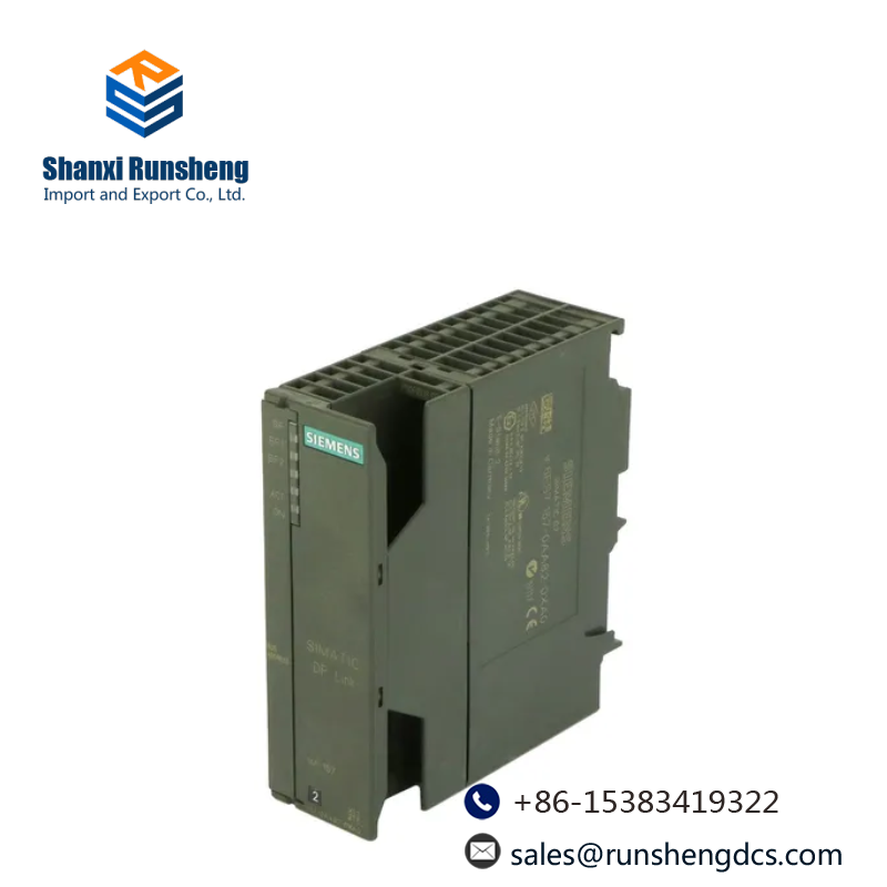 SIEMENS 6ES7157-0AA82-0XA0 DP/PA LINK IM157, EXP.TEMP