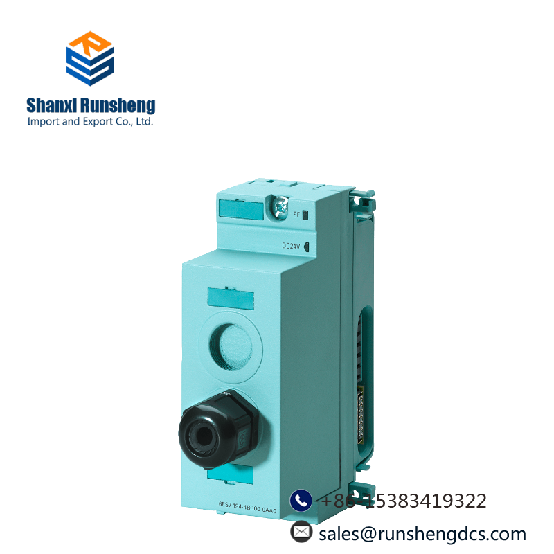 SIEMENS 6ES7194-4BC00-0AA0 ET200PRO, cm PM-E direct