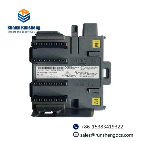 6ES7195-7HD10-0XA0  SIEMENS Bus Unit for Redundancy