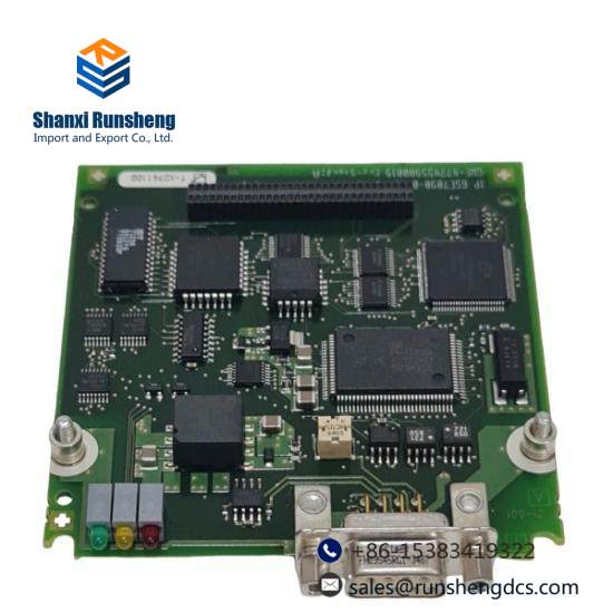 6SX7010-0FF05  Siemens Profibus Module