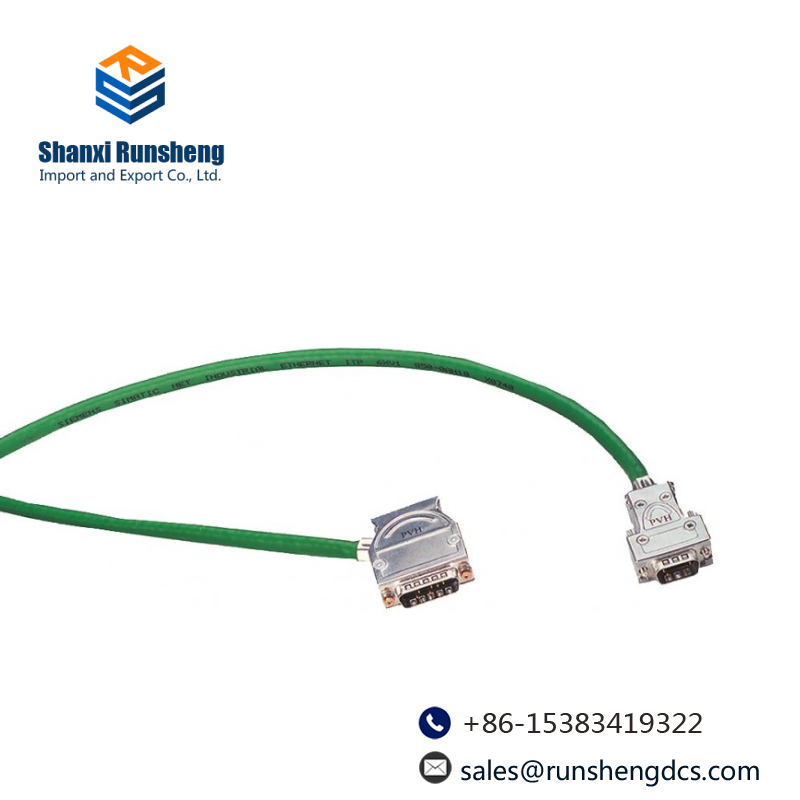 SIEMENS 6XV1850-0BH50 ITP Standard Cable 9/15 5 m
