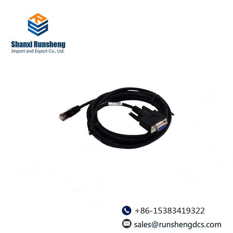GE 8002-CC-85 Extension Cable