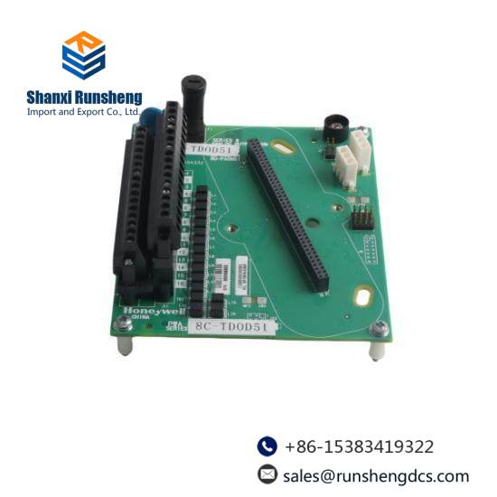 Honeywell 51197021-100