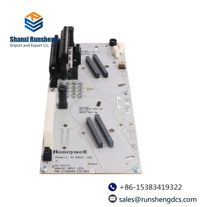 HONEYWELL 900C32-0021 HC900 module (24VDC) with 32 channels
