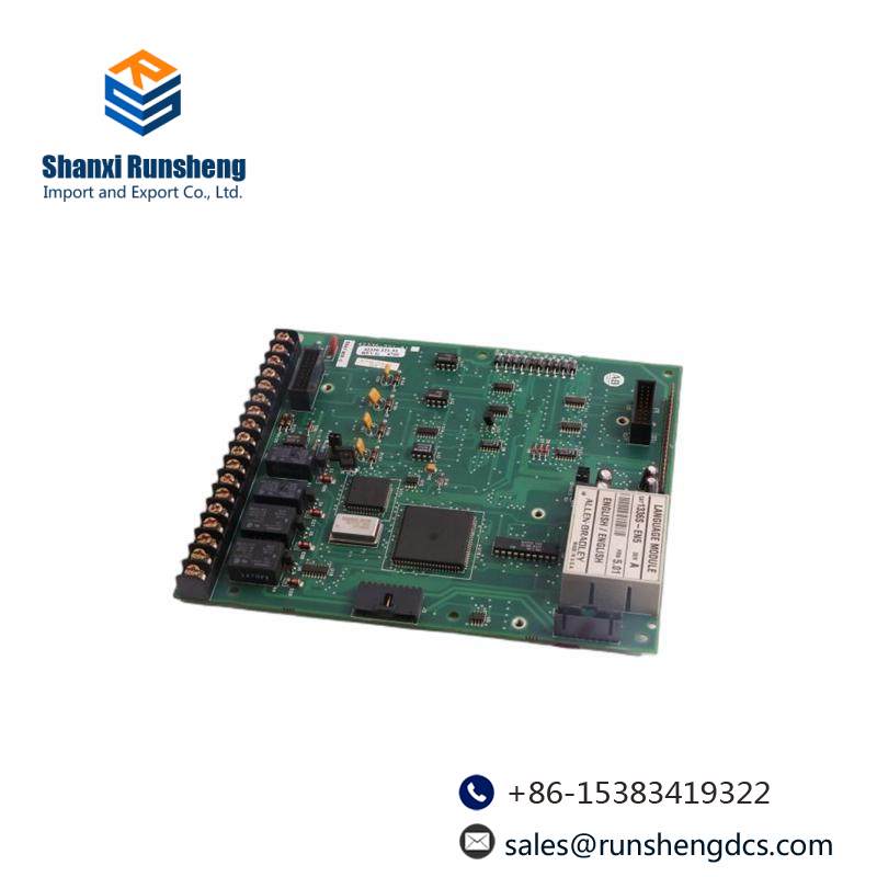 AB 1336S-EN5 42336-221-51 Language Module Kit