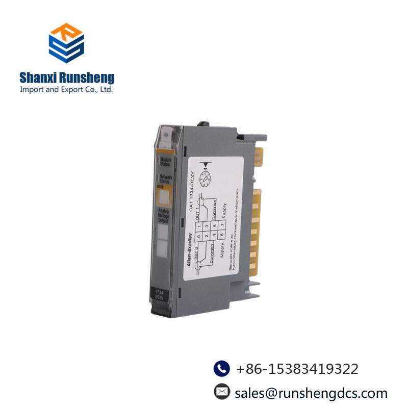AB 1734-OE2V OUTPUT MODULE