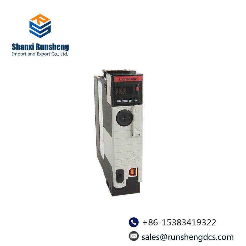 AB 1756-L72S SAFETY PROCESSOR