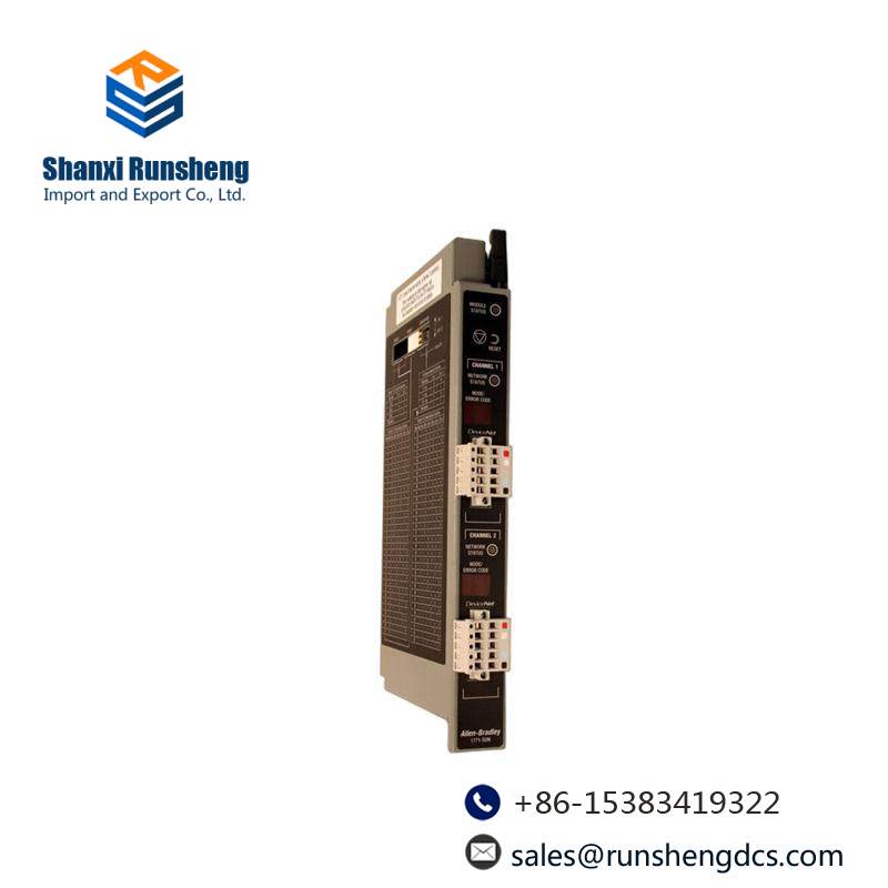 AB 1771-SDN SCANNER MODULE