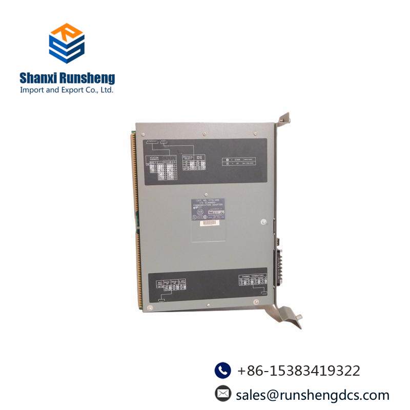 AB 1775-SR5 scanner module