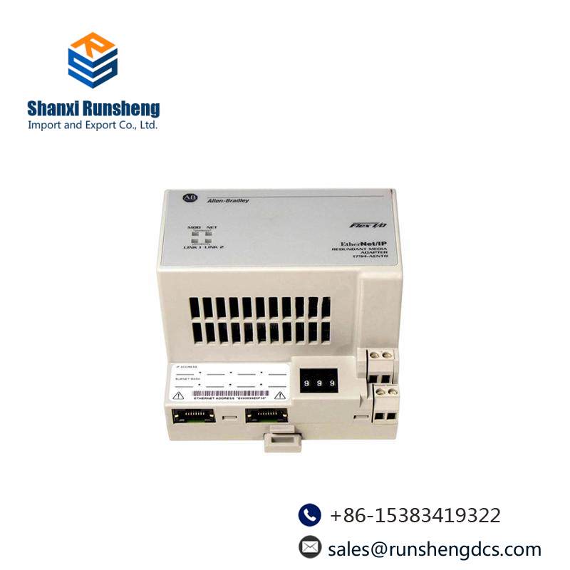 AB 1794-AENTR COMMUNICATION ADAPTER