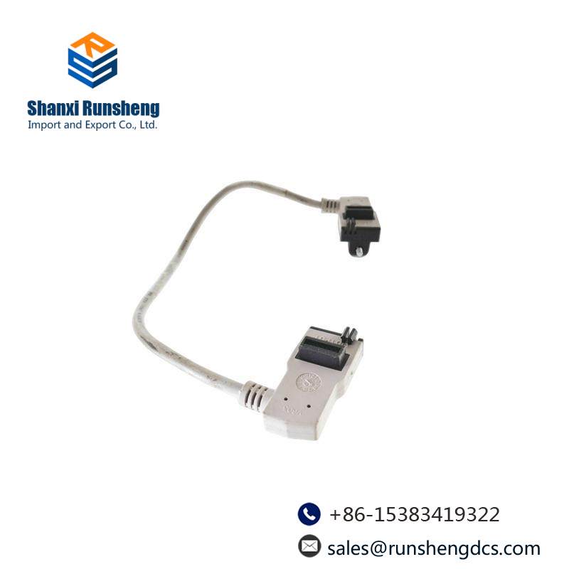 AB 1794-CE1 EXTENSION CABLE