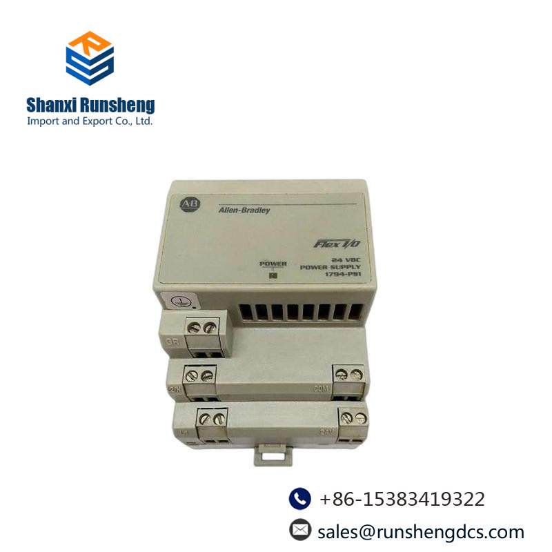 AB 1794-PS1 POWER SUPPLY MODULE