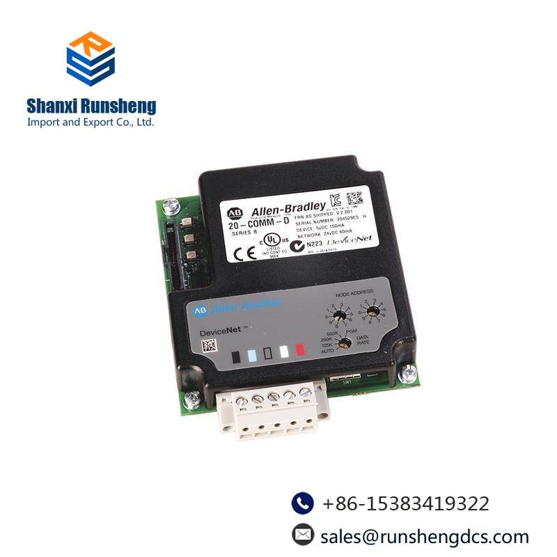 AB 20-COMM-D0 COMMUNICATION ADAPTER