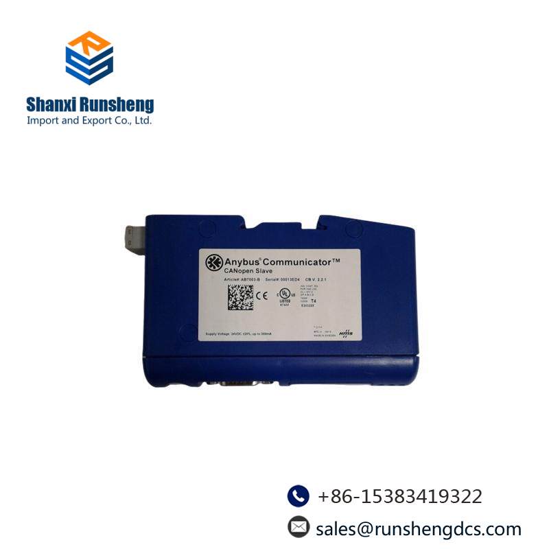 AB AB7003-B CANOPEN CONVERTER