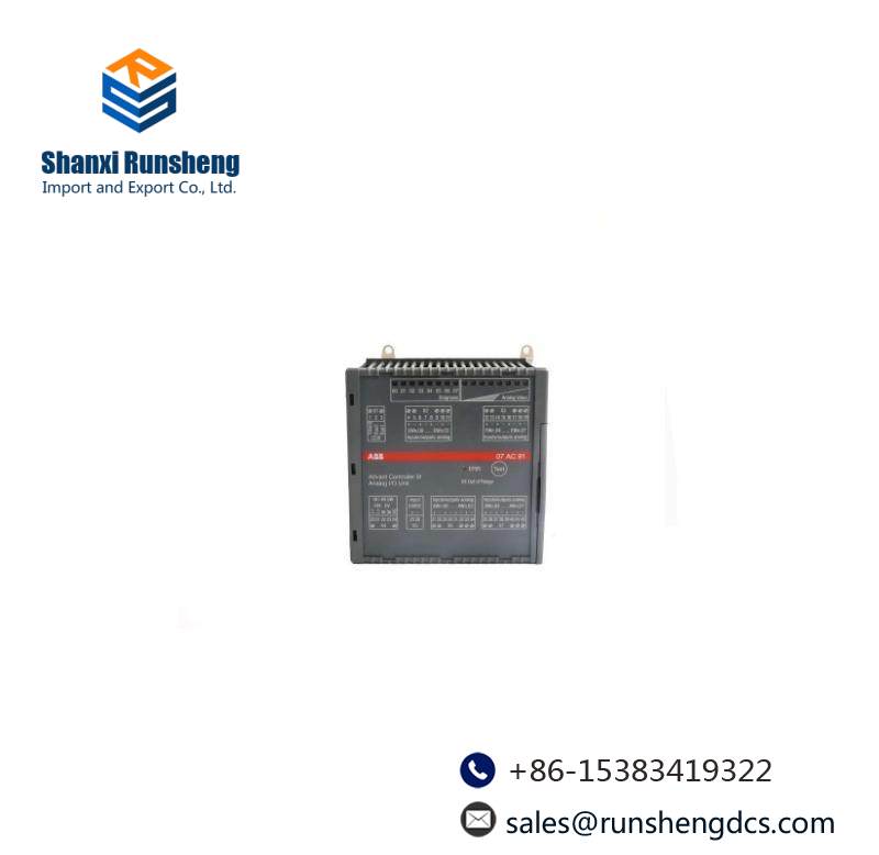 ABB 07AC91 12 GJR5252300R0101 ANALOG I/O UNIT