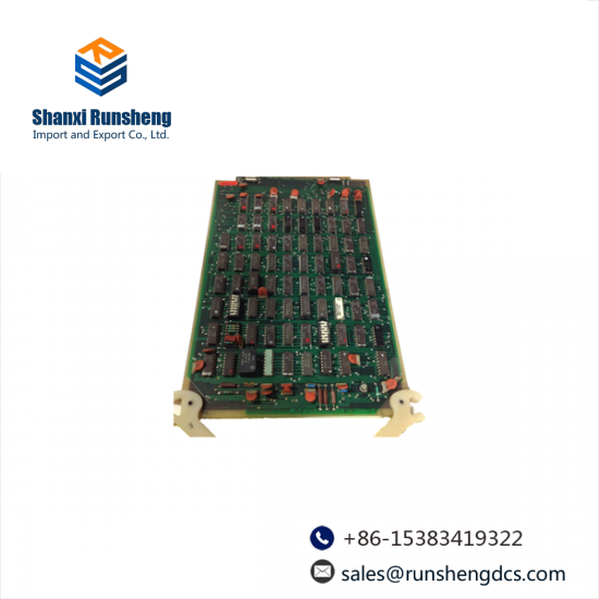 ABB 07AC91 GJR52523000R0101 Analog I/O module