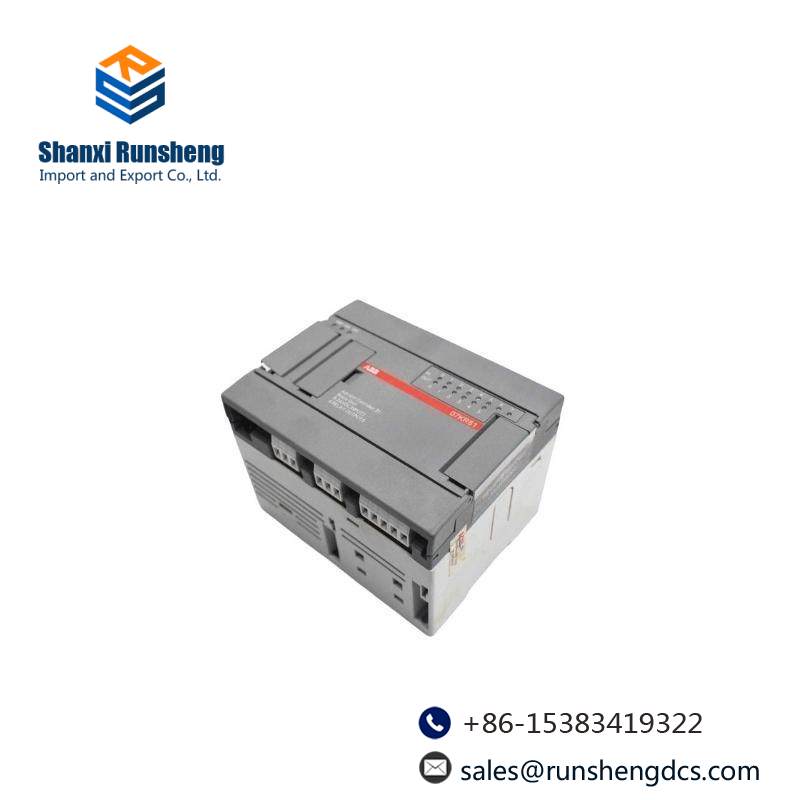 ABB 07CR41 advant controller