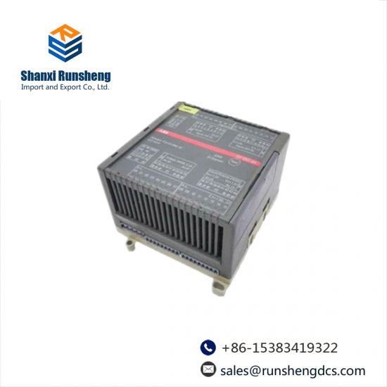 ABB 07DC91 GJR5251400R0202 Advant Controller 31 I/O Unit