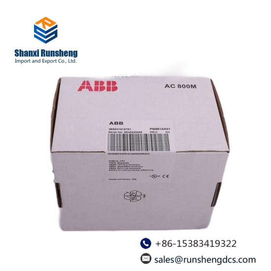 ABB 07DO90-S  07 DO 90-S Digital Output Unit