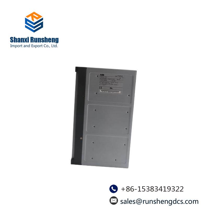 ABB 07EA63R1 INPUT MODULE