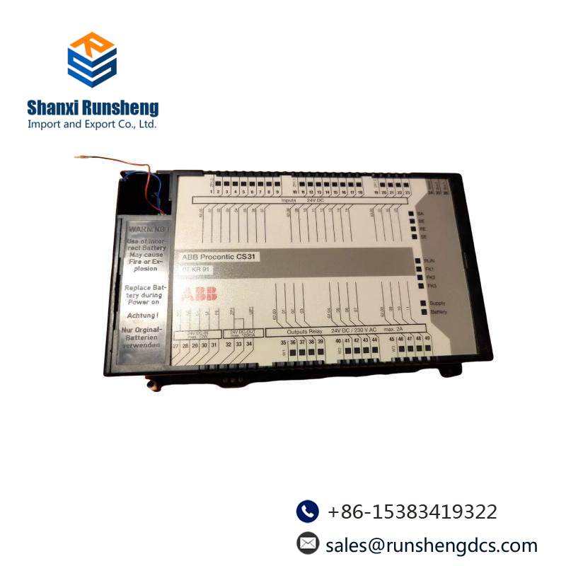 ABB 07KR91 Basis unit 07 KR 91, 230 VAC