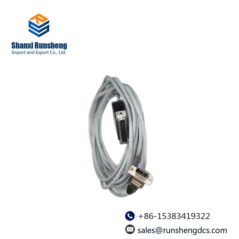 ABB 07SK90R1 Programming Cable