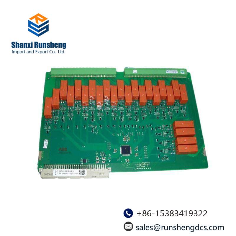 ABB 1MRK000614-ABr04 Binary output module