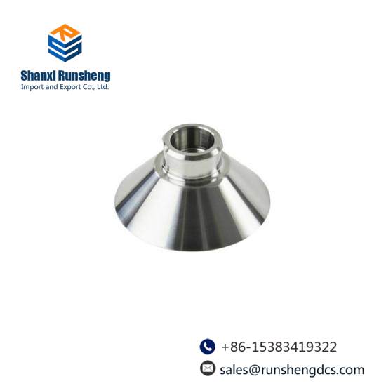 ABB 1N2140 BELL CUP D70 (Ti) 600352