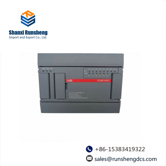ABB 1SBP260052R1001 Avant Controller