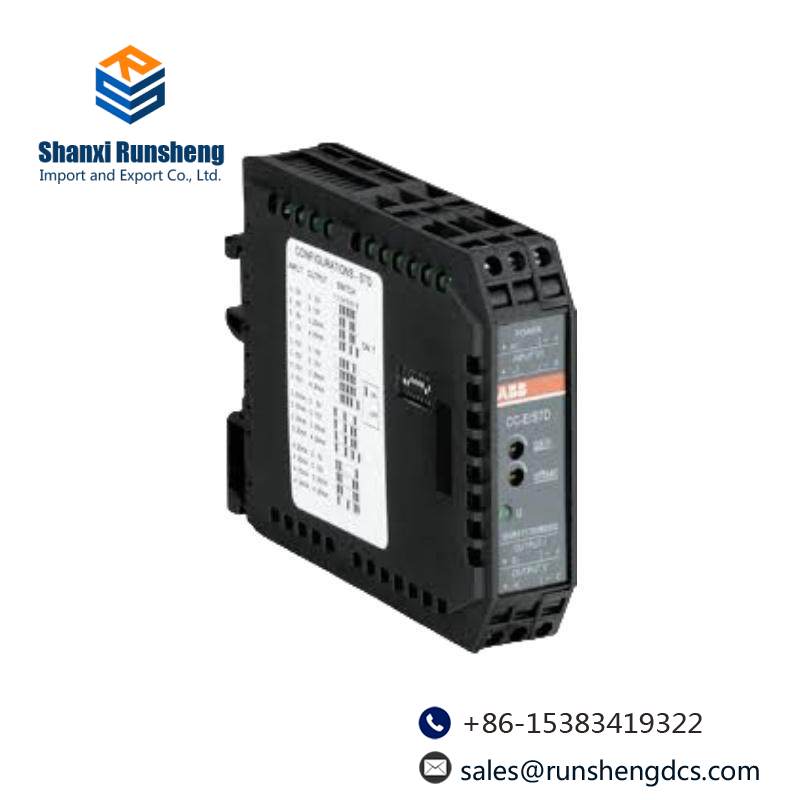 ABB 1SVR011714R1100 Relay module