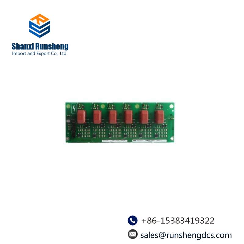 ABB 3BHB006338R0001 UNS0881 Drive interface