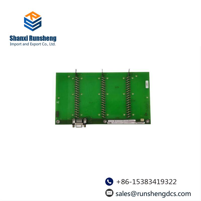 ABB 3BHE021083R0101 XVC770BE101 Main control board