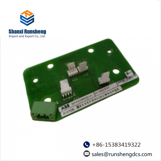 ABB 3HAC5302-1