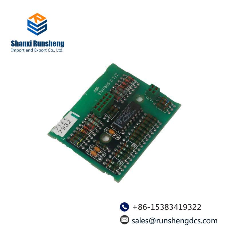 ABB 3BHE036348R0103 The inverter