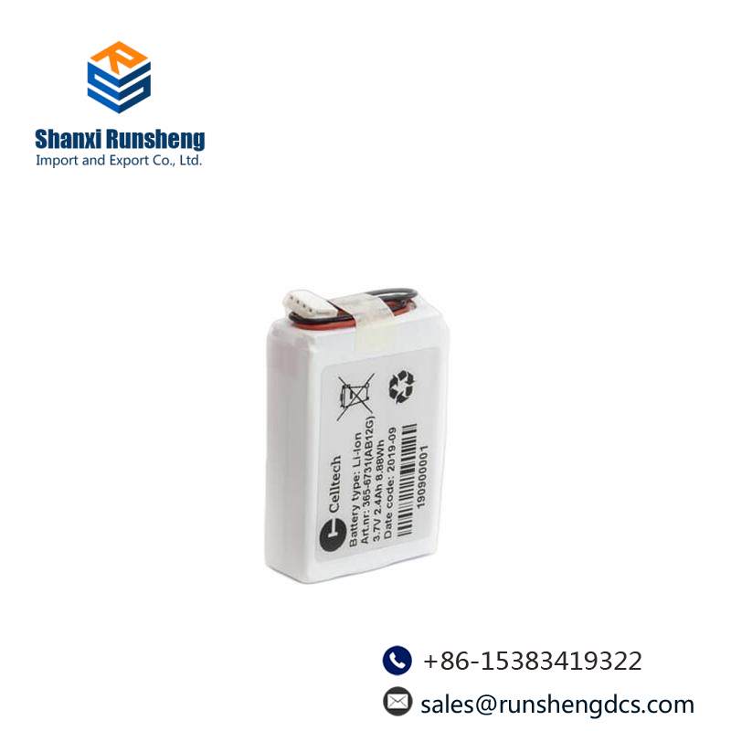 ABB 3BSC760019E1 Rechargeable Battery